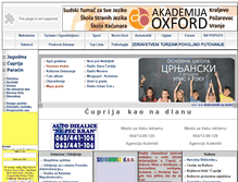 Tablet Screenshot of cuprija.autentik.net