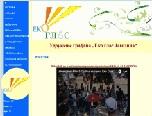 Tablet Screenshot of ekoglas.autentik.net